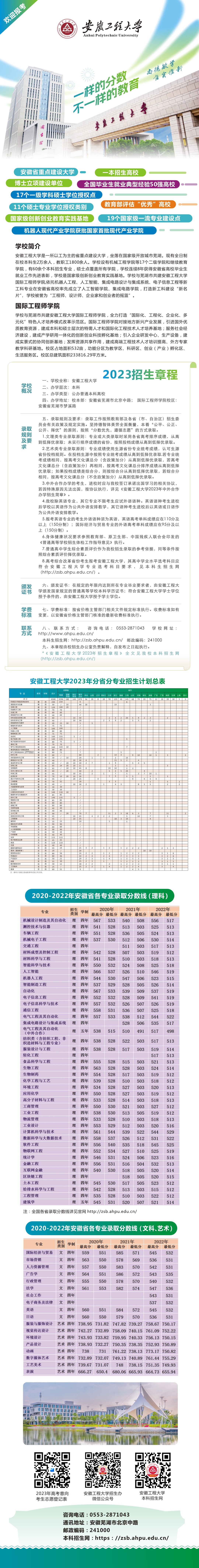 大海报公众号.jpg